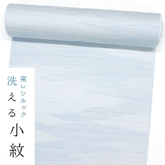 �����V���b�N ����k1606�y���ҁz<br>��ӏ��Ł@�����F ���ڂ����y�X�g���b�`�z�y�V���b�N���ҁz