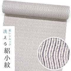 �����V���b�N �W����sl-rk485<br>�s���ς���W�@�x�[�W��/���q������낯��