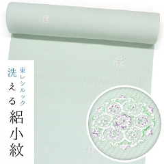 �����V���b�N �W����sl-rk486<br>�c�W�@�ΐF�^�Z���~�b�N���i�h�J���j�ؖ�