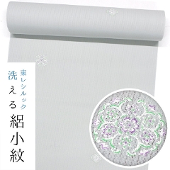 �����V���b�N �W����sl-rk487<br>�c�W�@���O���[�F�^�Z���~�b�N���i�h�J���j�ؖ�