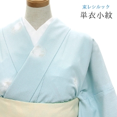 �����V���b�N�@�P�ߏ���<br>�����F/�ۈ��Ɍu�ڂ��� sl-phk232