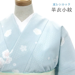 �����V���b�N�@�P�ߏ���<br>����߂�n�@�����F/���i��~ sl-phk234