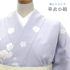 �����V���b�N�@�P�ߏ���<br>����߂�n�@�������F/���i��~ sl-phk235