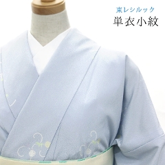 東レシルック プレタ 単衣 小紋 東レシルック着物・洗える着物・洗える