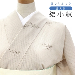 �y�����V���b�N�z�W����prk120�^�W����߂�@�����F/�n�G�y�ď���z