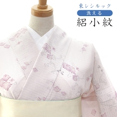 �y�����V���b�N�z�W����prk123�^�W����߂�@�����s���N/�ᏼ�y�ď���z