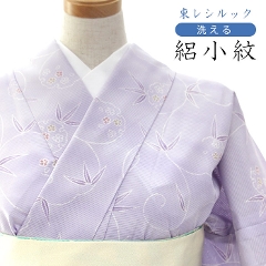 �y�����V���b�N�z�W����prk124�^���W�@���ڂ���/���ɏ����y�ď���z