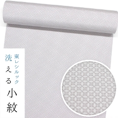 �����V���b�N ����k1607<br>�y�����d���ĕt�����i�z<br>�y���������N��̂��d���ĕt�����i�z����߂�n ���C�g�J���[�]�ˏ���@���O���[/�q������y���Ԍ���F�z���E�����F����