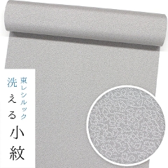 �����V���b�N ����k1609<br>�y�����d���ĕt�����i�z<br>�y���������N��̂��d���ĕt�����i�z����߂�n ���C�g�J���[�]�ˏ���@���˂��ݐF/�������y���Ԍ���F�z���E�����F����