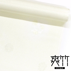 �y�����z�u�|(��������)<br>�Ԋۖ�n�͗l ���p ���@�� �����@�C�G���[�ڂ���