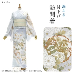 �e�C�W��NKF�@�􂦂�K�⒅hmg50<br>���u���[�O���[�^�_���ɋe�~��