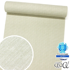 �Ă����̌��p�Z�I���䂩���@�����y�F/�ȂɐC�L�y�􂦂钅���z�y�Z�I���z