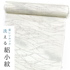 �����V���b�N �W����sl-rk488<br>�y���d���ĕt�����i�z<br>���W�@���N���[���@���