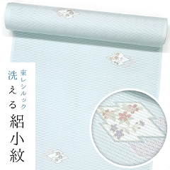 �����V���b�N �W����sl-rk491 <br>�y�t���z���W�@���F/��я���H�@�y���z�����Ȍ���