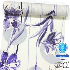 �Ă����̌��p�Z�I���䂩���@���N���[��/�k���`���S���@�y�􂦂闁�߁z�y�􂦂钅���z�y�Ē������ߌ��p�z